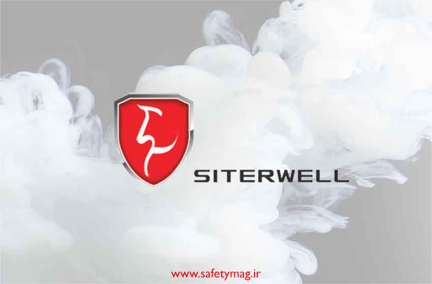 اعلام حریق سیترول (Siterwell)